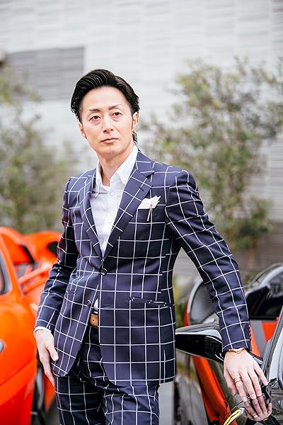 Amazon.co.jp: 山下 誠司: 本、バイオグラフィー、最新アップデート